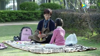 الحلقة 19 من مسلسل ( لأجل حبي | For My Love ) مترجمة