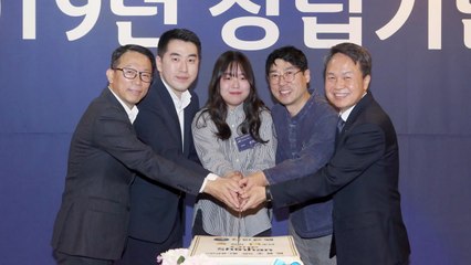 [기업] 신한은행 창립기념식 개최..."이웃에 따뜻한 금융" / YTN