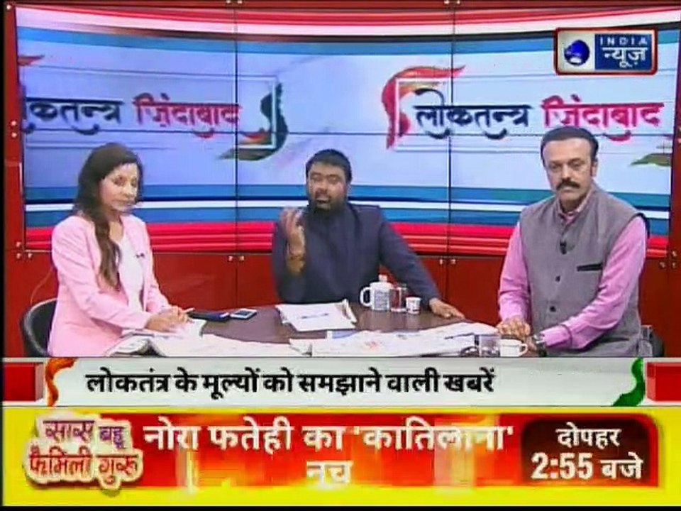 No Congress AAP Alliance in Delhi; Mulayam Singh Yadav files nomination