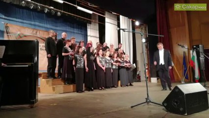 "Позови меня"