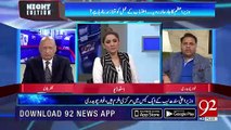 Why is PTI keep inaugurating PML-N's projects - Fawad Ch