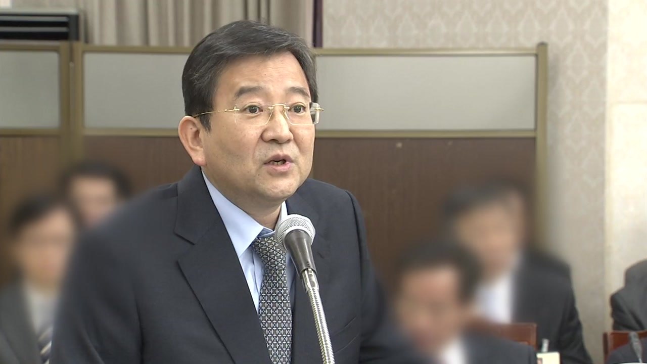 "의혹 없게 원칙대로"...'김학의 사건' 본격 수사 착수 / YTN