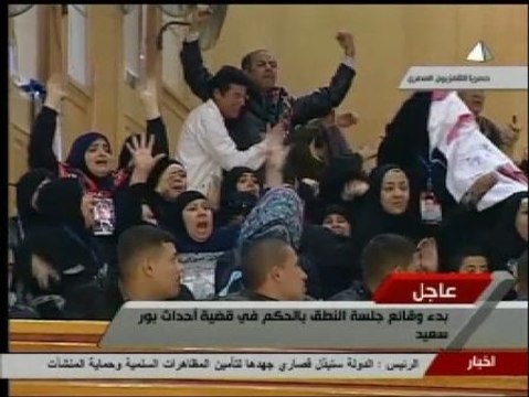 Egipto vive una jornada de violentas protestas con varios civiles muertos