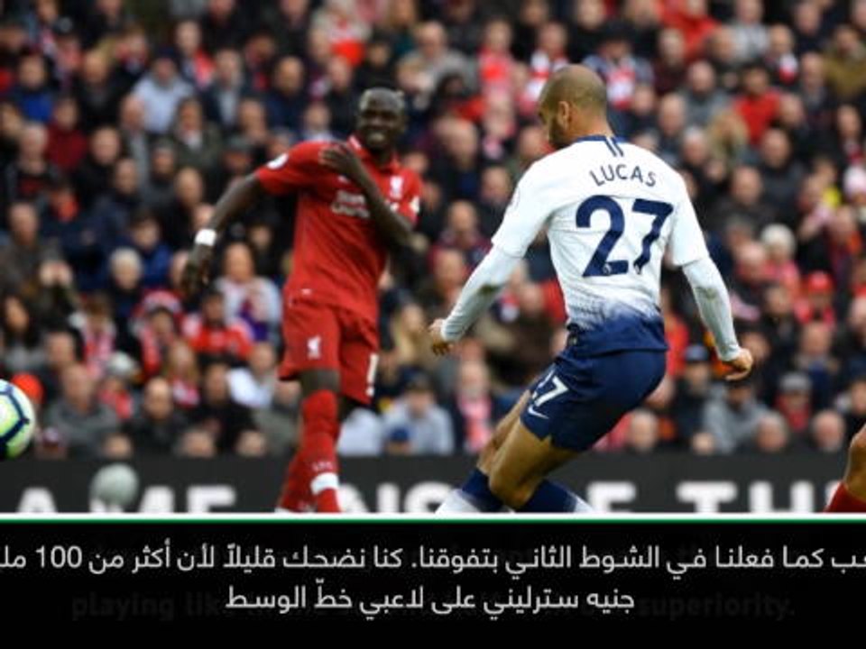 كرة قدم: الدوري الممتاز: "كنا نضحك" - بوكيتينو معجب بأداء لاعبي خط الوسط