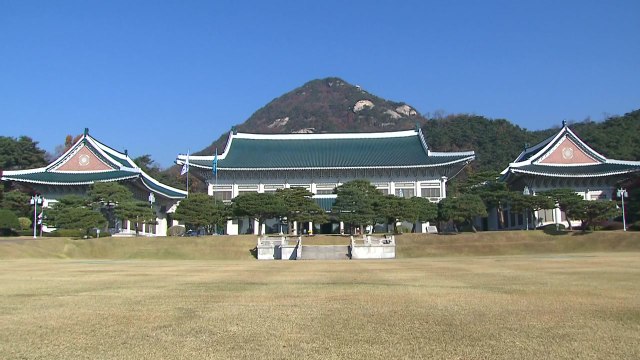 거세지는 조국·조현옥 책임론...지난 정부 낙마 때는? '그때 그때 달라' / YTN