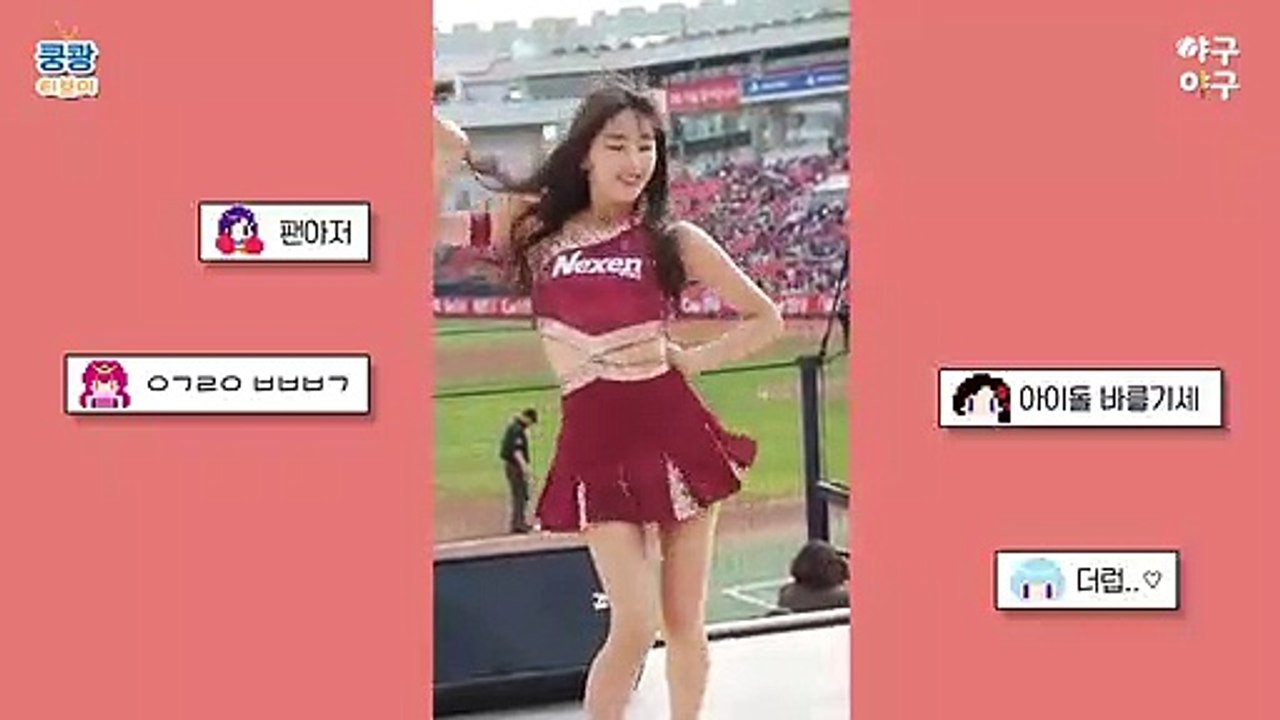 (양주출장마사지) ##P 100%후불-【 Ø1Ø↔6648↔8529카톡SBS88】양주출장안마, 양주출장안마후기, 양주출장안마'만족τ양주출장안마'만족도1위 20대여대생의 최상위 서비스