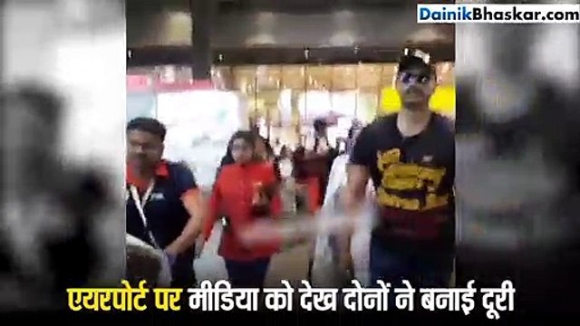 मालदीव से वेकेशन मनाकर लौटे मलाइका-अर्जुन