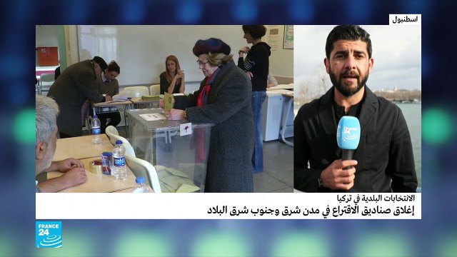 20190331- حسين أسد مداخلة من تركيا