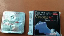 Vigora Tablet Review | Vigora Tablet Uses, Benefits and Side effects