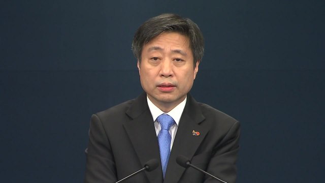 11월 한·아세안 특별정상회의 개최... 김정은 초청도 협의 / YTN