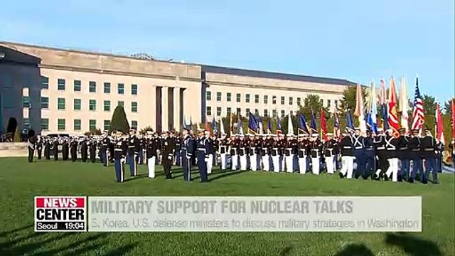 S. Korea, U.S. maintaining close cooperation ahead of next month's Moon-Trump summit
