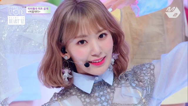 [최초공개] 아이즈원(IZ*ONE) - 비올레타 (Violeta)｜IZ*ONE COMEBACK SHOW