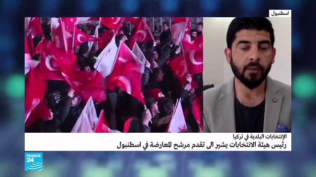 20190401- حسين أسد من تركيا