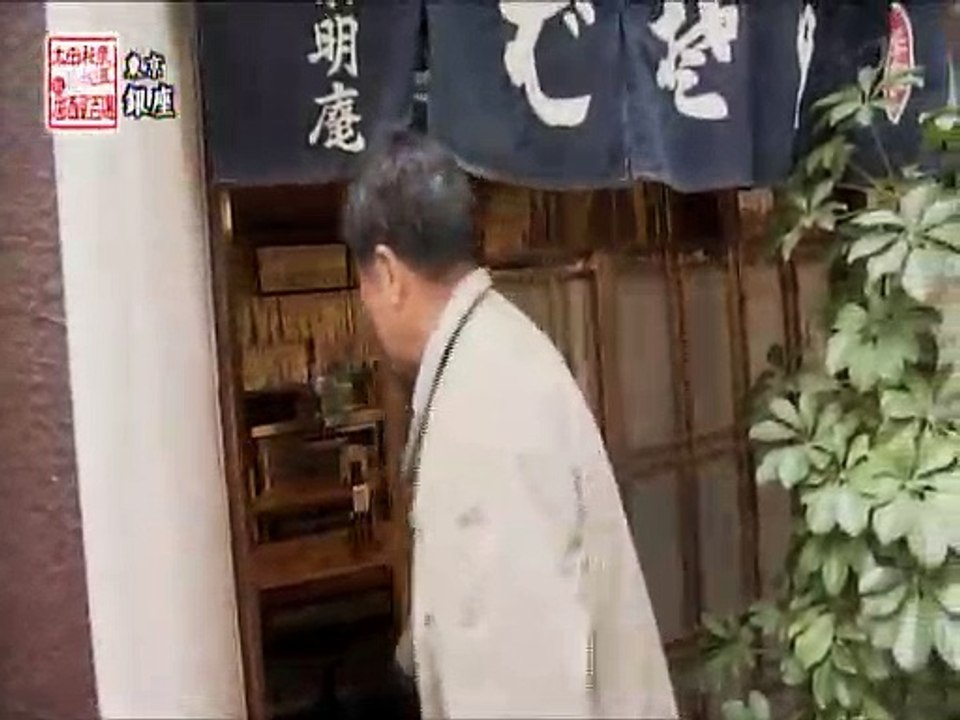 新しいNTTひかりTVBSﾁｬﾝﾈﾙ