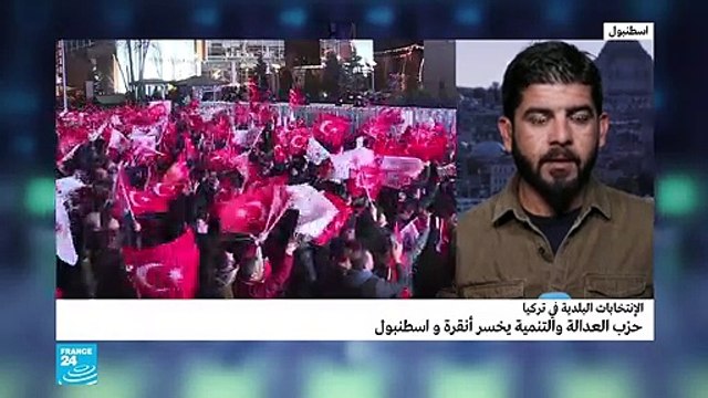 20190401- حسين أسد من اسطنبول