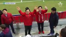 황교안 축구장 유세에 경남FC 징계…“한국당에 책임 묻겠다”