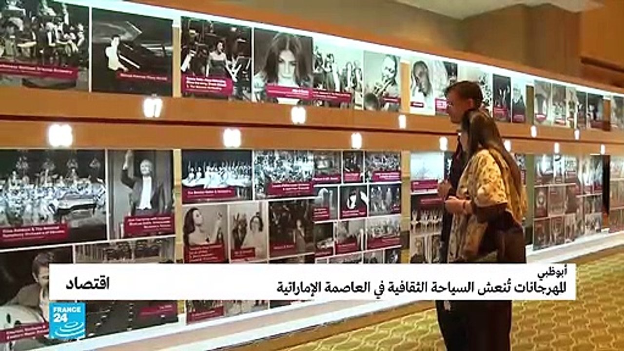 20190401- الإمارات اقتصاد OOV
