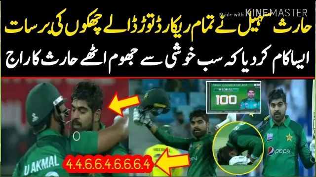 Haris Sohail Super Innings 5th Odi - Live cricket 2019