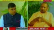 Uttar Pradesh CM Yogi Adityanath's Decisive Interview, Lok Sabha Elections 2019