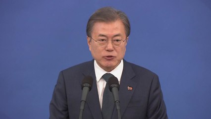 문 대통령 "보수·진보 필요 없어...실용적 사고 필요" / YTN