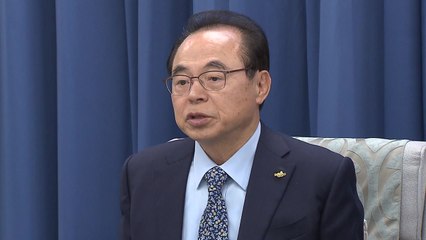 [부산] 오거돈 "김해신공항 불가 검증 발표할 것" / YTN