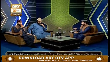 Naat Zindagi Hai - 31st March 2019 - ARY Qtv