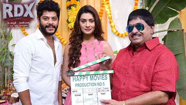 Payal Rajput New Movie RDX Opening Ceremony || Filmibeat Telugu