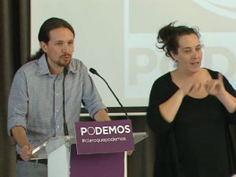 Podemos votará a Tsipras para presidir la Comisión Europea