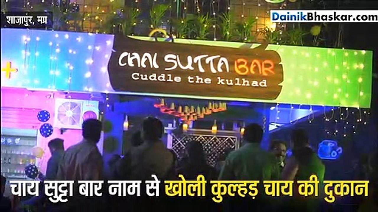 दीए बेचने वाले को देख आया आइडिया, फिर तीन दोस्तों ने खड़ा कर दिया ये बिजनेस