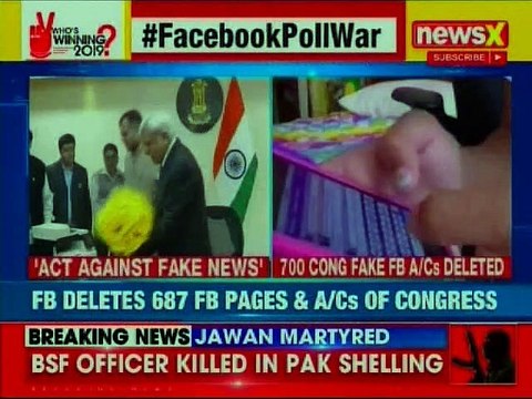Facebook Deletes 687 Pages & Accounts of Congress ahead of Lok Sabha Polls 2019
