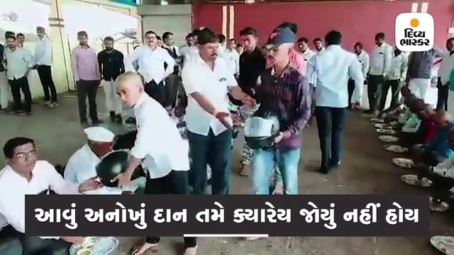 આવું અનોખું દાન તમે ક્યારેય જોયું નહીં હોય, તેરમાના દિવસે કર્યું હેલ્મેટનું દાન