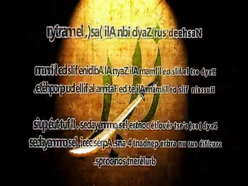 Zayd ibn Ali, le martyr - latmiya vostfr