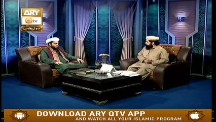 Kashaf ul Mahjoob - 31st March 2019 - ARY Qtv