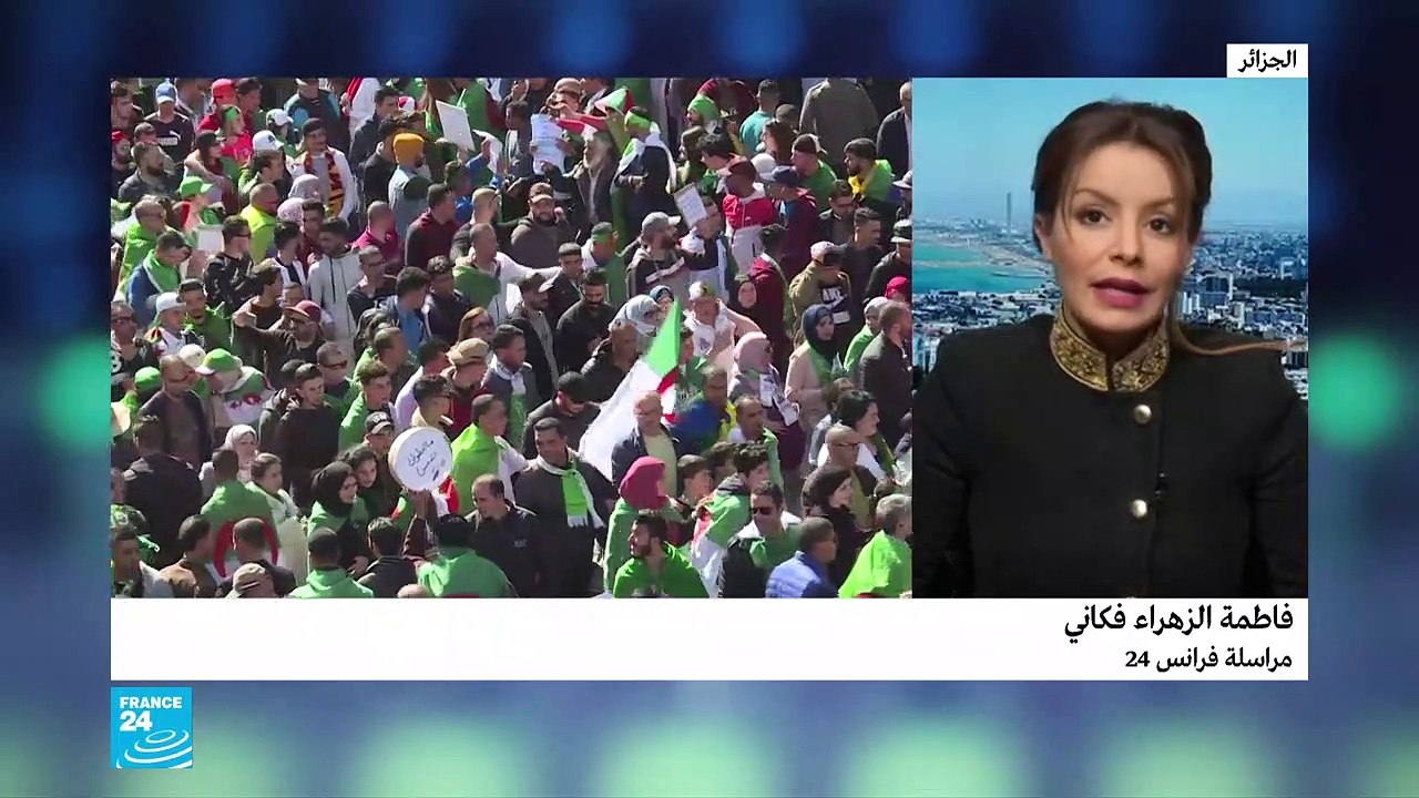 20190401- مداخلة جديدة لفاطمة الزهراء فكاني