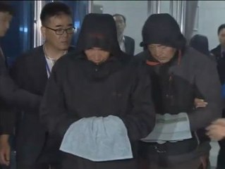 Detienen al capitán y a dos oficiales del ferry naufragado en Corea del Sur