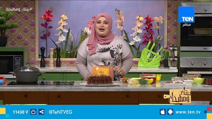 طريقة عمل شعرية مفلفلة بالفراخ مع الشيف غادة مصطفى