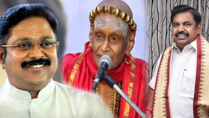 அதிமுகவில் தினகரன் கண்டிப்பாக இணைவார்... அடித்து சொல்லும் ஆதினம்