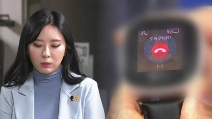 경찰, 윤지오 경호전담팀 구성..."24시간 보호" / YTN