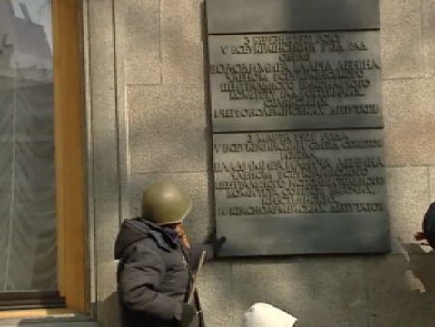 Kiev honra a sus 'héroes'