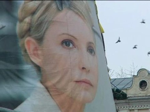 Ucrania intenta llenar el vacío de poder