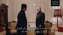 المسلسل التركي الحفرة الحلقة 47 مدبلجة بالعربية