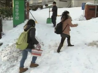 11 muertos a causa de la nieve en Japón