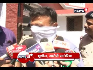 IPL में सट्टेबाजी कर रहे 10 सटोरियों को पुलिस ने नकदी व मोबाइल फोन के साथ दबोचा