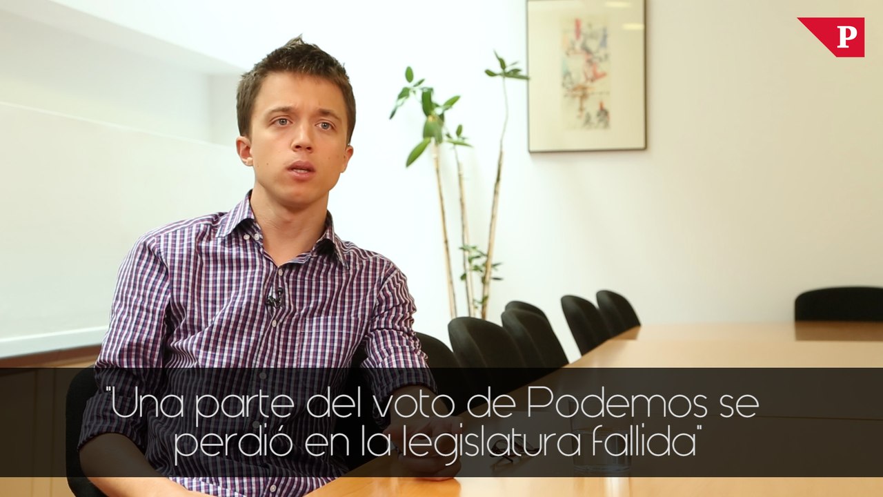 Iñigo Errejón - "Una parte del voto de IU se quedó en casa o se fue hacia otras opciones"