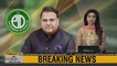 Country Still Needs Military Courts Says Information Minister Fawad Chaudhry
