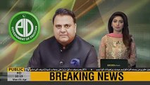 Country Still Needs Military Courts Says Information Minister Fawad Chaudhry