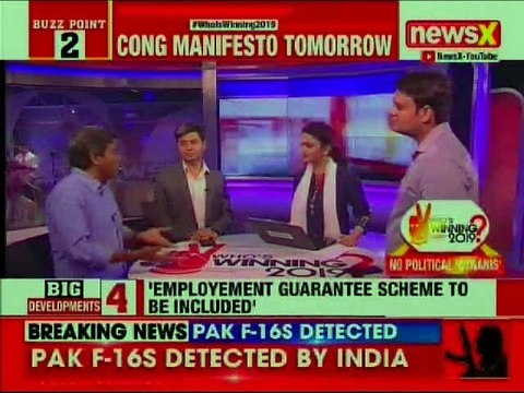 Delhi Court Grants Robert Vadra Bail in Money Laundering Case; ED to Appeal in Delhi HC