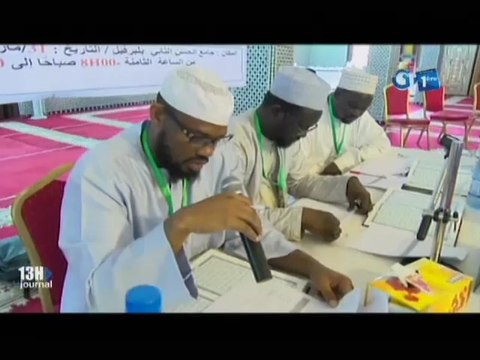 RTG/Lancement de la première édition du concours préliminaire de la mémorisation du coran