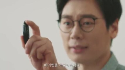 반려동물 번역기·'뽁뽁이' 팬티 출시?...눈살 찌푸린 장난도 / YTN