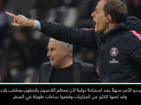 كرة قدم: الدوري الفرنسي: توخيل يشيد بفوز بي أس جي بعد اختبار تولوز الصعب